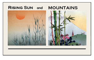 Rising Sun and Mountains Blog